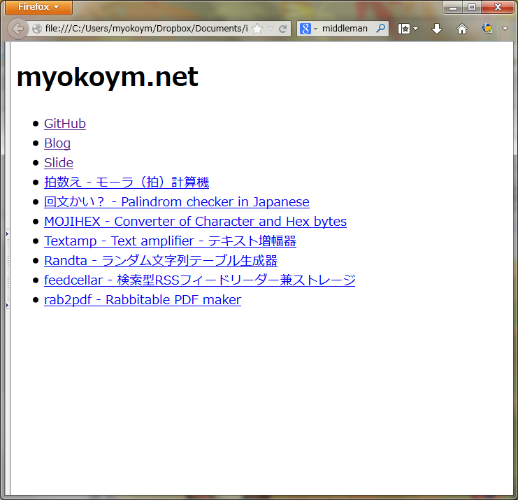 myokoym.net.old